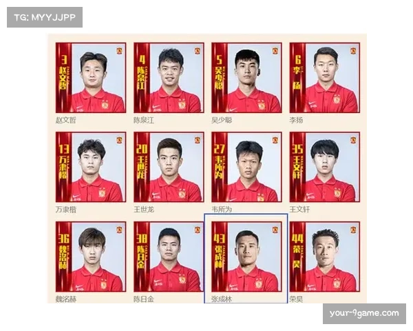 冬季转会窗口策略分析 保级队与争冠队不同需求 冬季转会窗口策略分析 保级队与争冠队不同需求