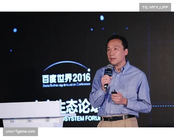 数据驱动精准营销 帮助品牌方优化2026世界杯相关内容分发策略 数据驱动精准营销 帮助品牌方优化2026世界杯相关内容分发策略